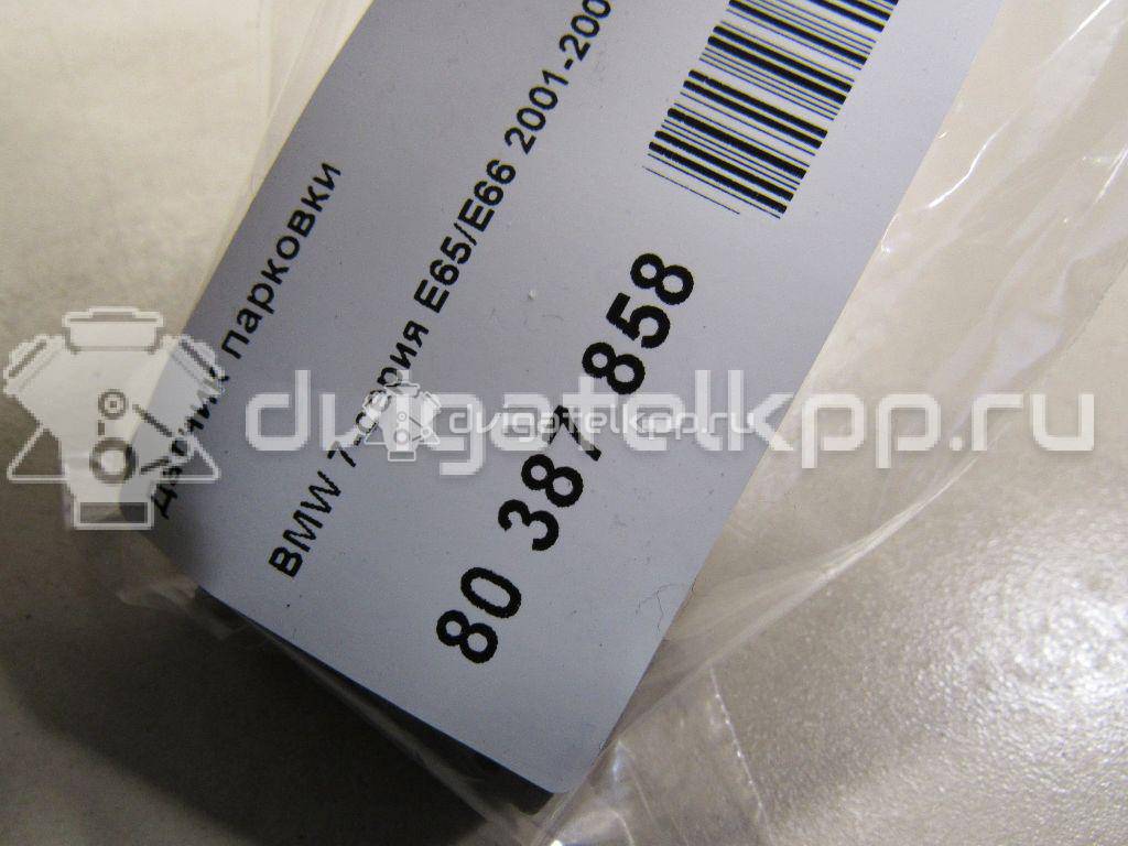 Фото Датчик парковки  66206989221 для Bmw 7 {forloop.counter}}