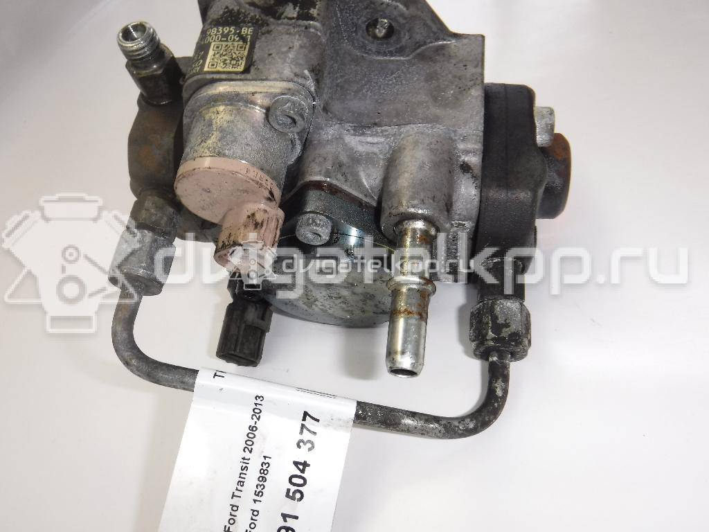 Фото ТНВД  1539831 для Ford Ranger / Transit {forloop.counter}}