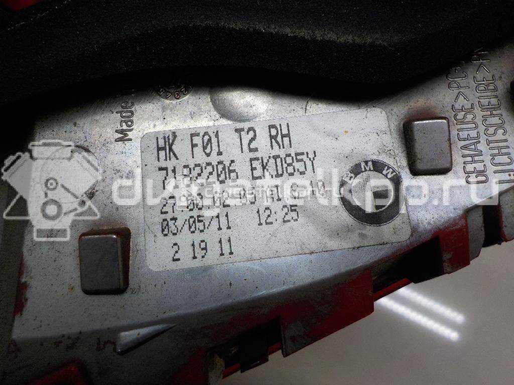 Фото Фонарь задний внутренний правый  63217182206 для Bmw 7 {forloop.counter}}
