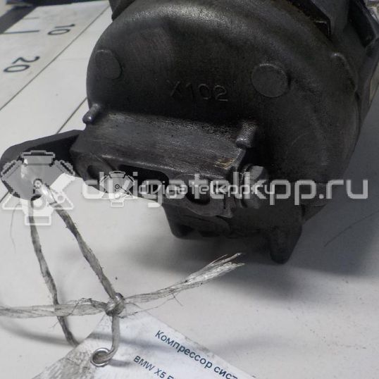 Фото Компрессор системы кондиционирования  64526909628 для Bmw X5