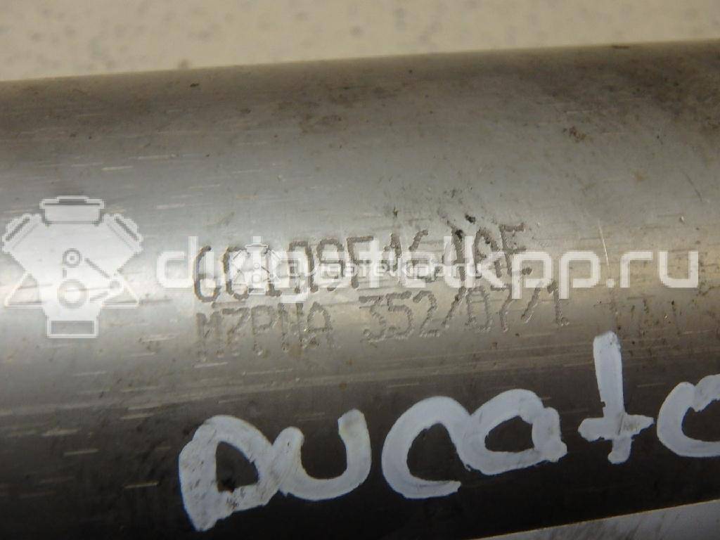 Фото Радиатор системы EGR  6C1Q9F464AE для Ford Transit {forloop.counter}}