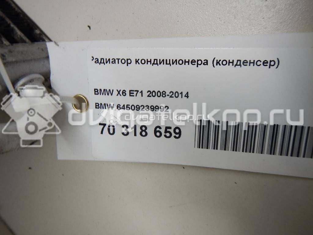 Фото Радиатор кондиционера (конденсер)  64509239992 для Bmw 5 / X5 / X6 {forloop.counter}}