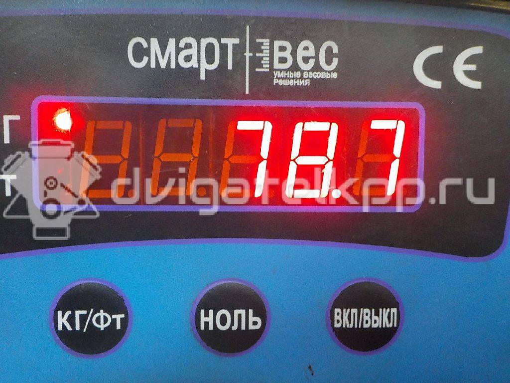Фото Контрактная (б/у) АКПП для Bmw 3 / 5 / 7 / X3 / X5 222-231 л.с 24V 3.0 л M54 B30 (306S3) бензин 24007511023 {forloop.counter}}