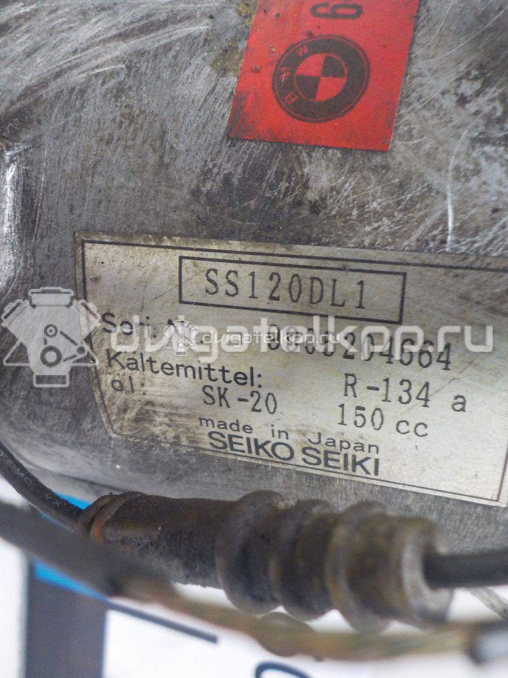 Фото Компрессор системы кондиционирования  64528386650 для Bmw 5 / Z3 E36 / X3 / 3 {forloop.counter}}