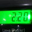 Фото Суппорт тормозной задний левый  34211164397 для Bmw Z3 E36 {forloop.counter}}