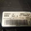 Фото Фара правая  63112993494 для Bmw X1 {forloop.counter}}