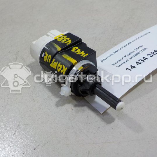 Фото Датчик включения стопсигнала  253206170r для vaz Lada Largus