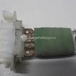 Фото Резистор отопителя  6001551674 для vaz Lada Largus {forloop.counter}}