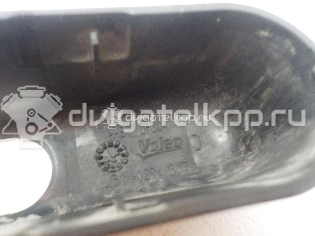 Фото Крышка поводка стеклоочистителя  7701040187 для vaz LADA X-RAY {forloop.counter}}