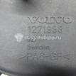 Фото Сапун  1271988 для Volvo S70 Ls / C70 / V70 / 850 / S40 {forloop.counter}}