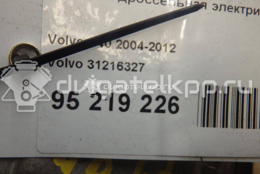 Фото Заслонка дроссельная электрическая  31216327 для Volvo S70 Ls / V50 Mw / C70 / V70 / S40 {forloop.counter}}