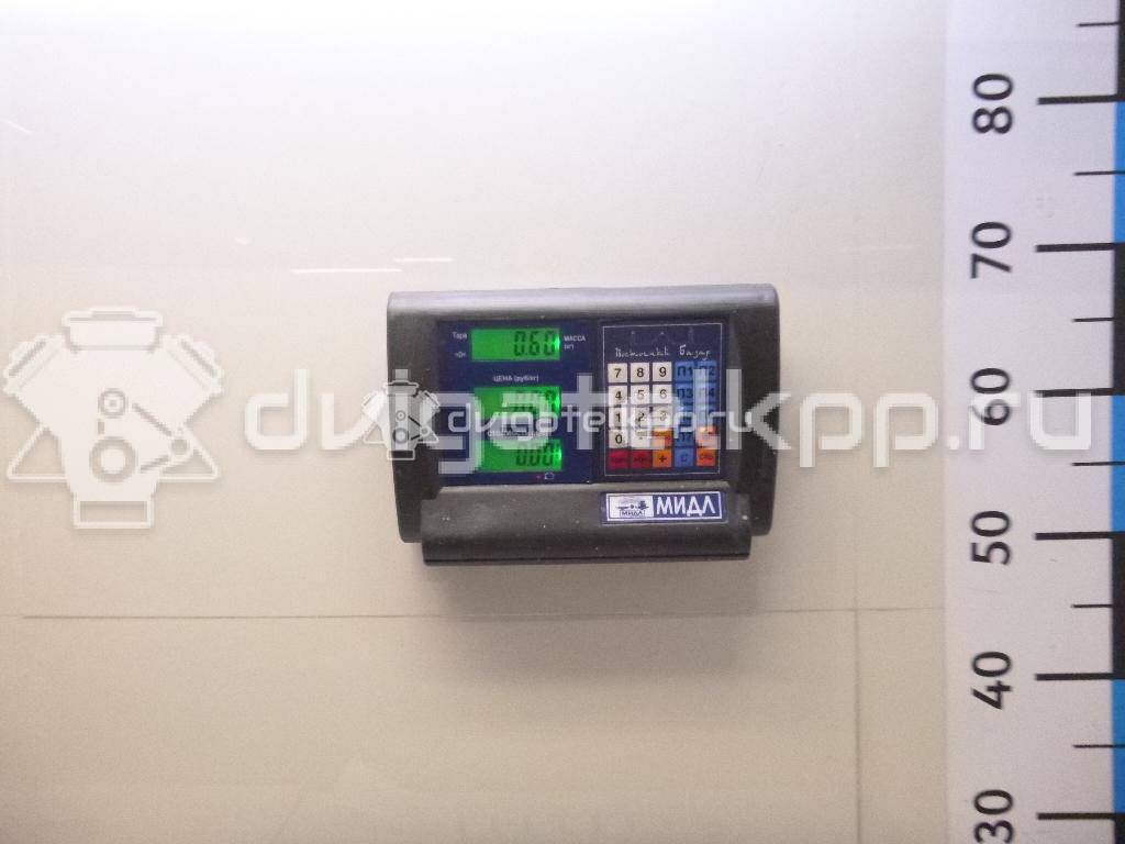 Фото Рычаг задний поперечный  bp4k28500e для volvo C30 {forloop.counter}}