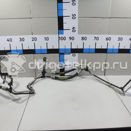 Фото Шланг гидроусилителя  30748089 для Volvo C30 / C70 / V50 Mw / S40