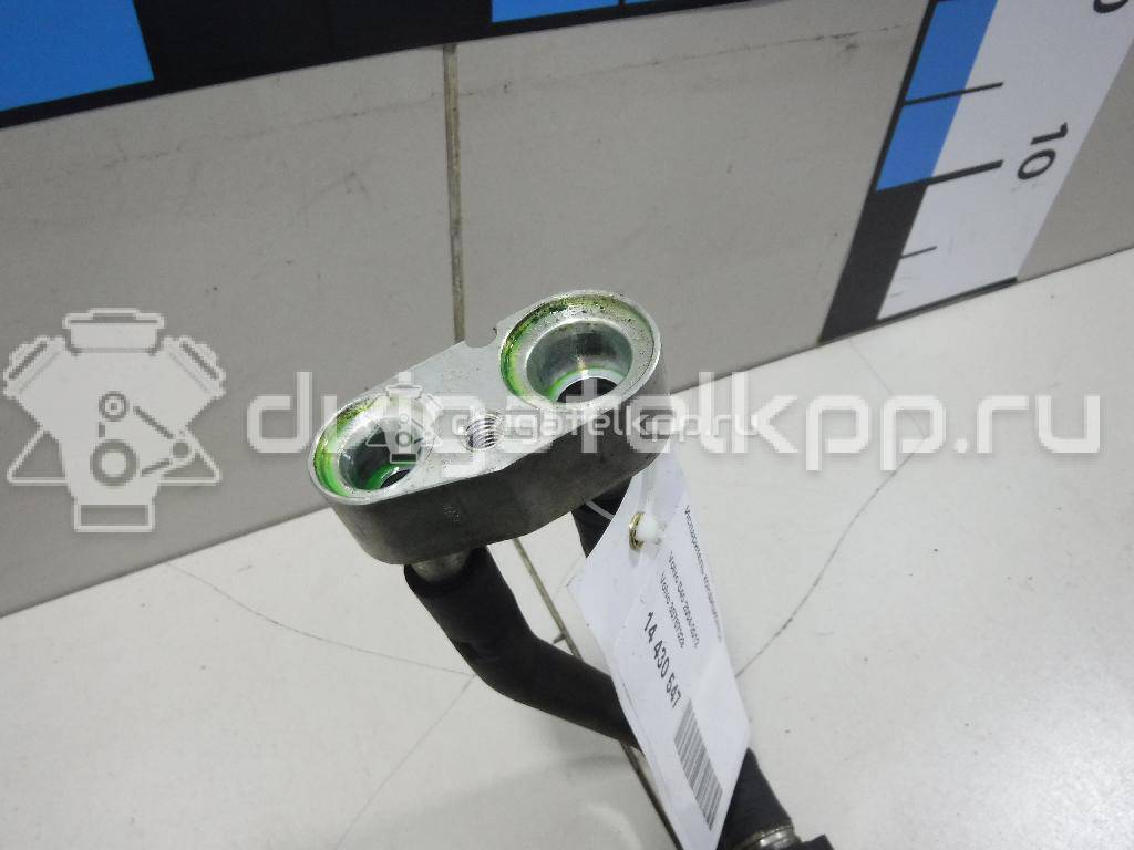 Фото Испаритель кондиционера  30767329 для Volvo C30 / C70 / V50 Mw / S40 {forloop.counter}}