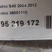 Фото Компрессор системы кондиционирования  36001118 для Volvo V50 Mw / C70 / C30 / V60 / S40 {forloop.counter}}