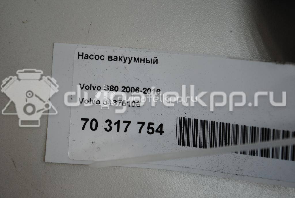 Фото Насос вакуумный  31375106 для Volvo V50 Mw / C70 / V70 / C30 / V60 {forloop.counter}}