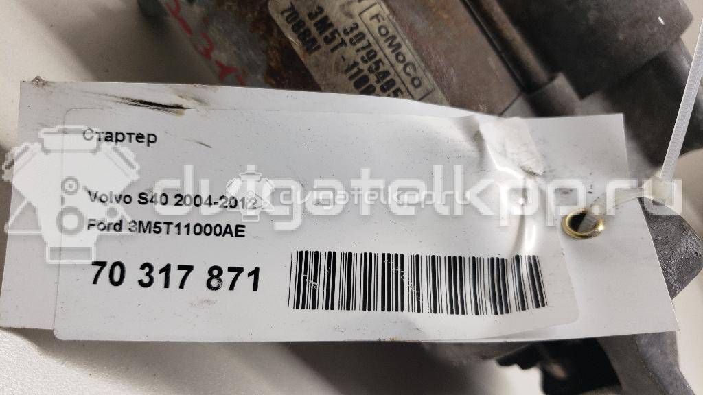 Фото Стартер  3M5T11000AE для volvo C30 {forloop.counter}}