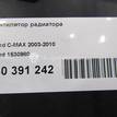 Фото Вентилятор радиатора  1530980 для volvo C30 {forloop.counter}}