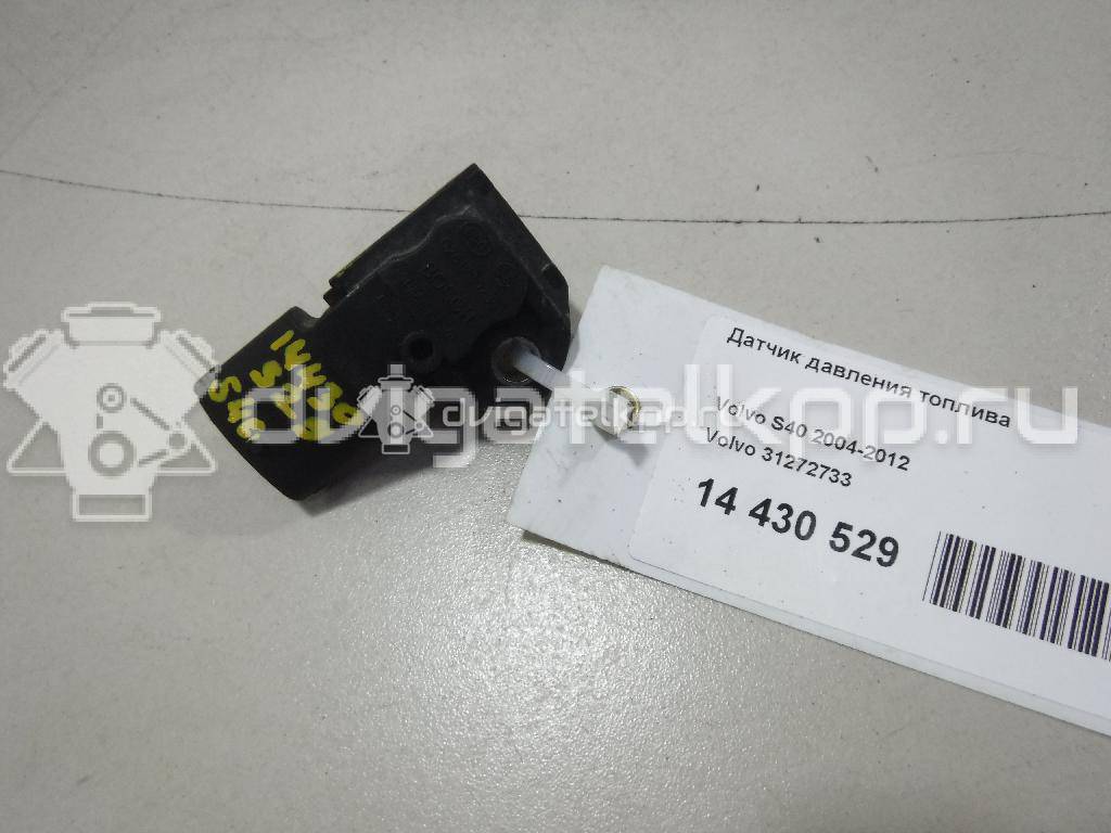 Фото Датчик давления топлива  31272733 для Volvo C30 / C70 / V50 Mw / S40 {forloop.counter}}