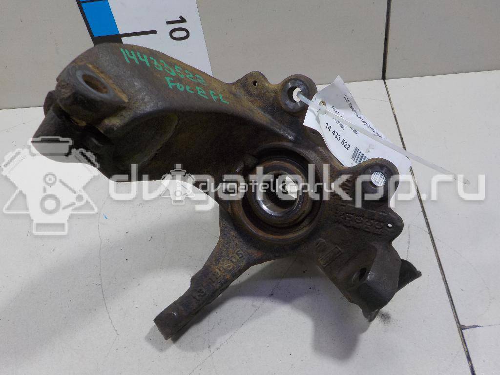 Фото Кулак поворотный передний левый  1477862 для volvo S40 {forloop.counter}}