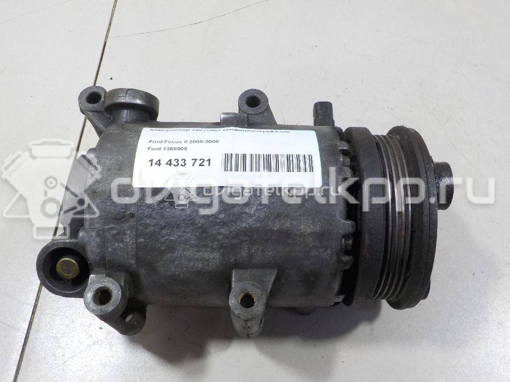 Фото Компрессор системы кондиционирования  1368905 для Volvo C30 / V50 Mw / S40 {forloop.counter}}