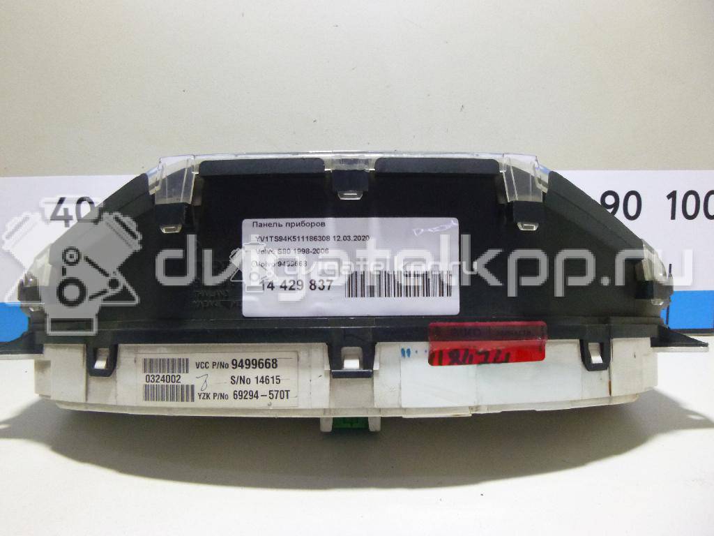 Фото Панель приборов  9499668 для volvo S60 {forloop.counter}}