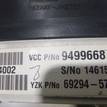Фото Панель приборов  9499668 для volvo S60 {forloop.counter}}
