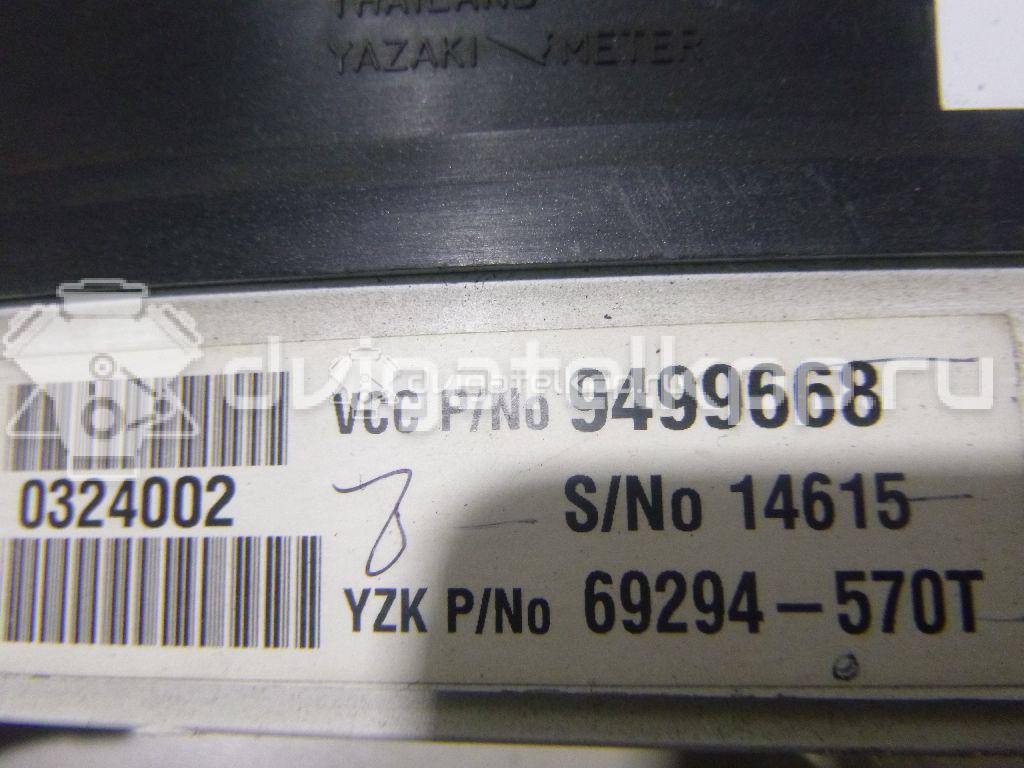 Фото Панель приборов  9499668 для volvo S60 {forloop.counter}}