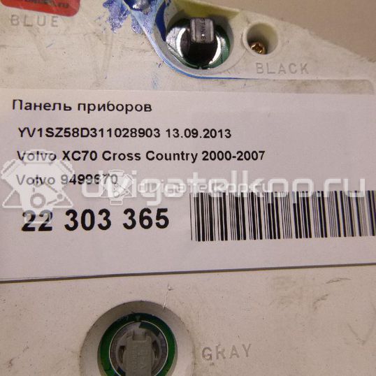 Фото Панель приборов  9499670 для volvo S60