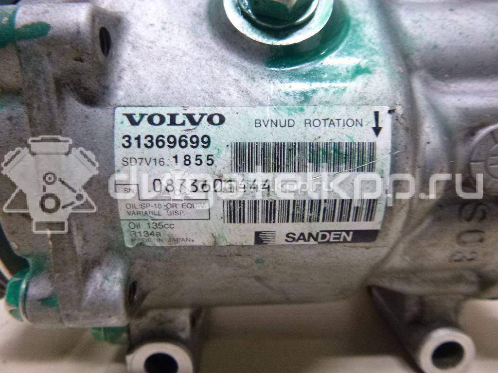 Фото Компрессор системы кондиционирования  31369699 для Volvo S80 / V70 / V60 / S60 {forloop.counter}}