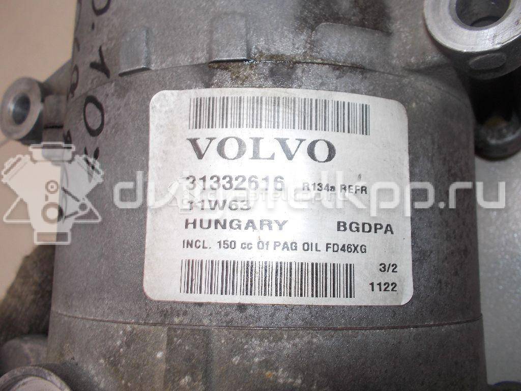 Фото Компрессор системы кондиционирования  31332616 для Volvo V70 / V60 / S60 / S80 / V40 {forloop.counter}}