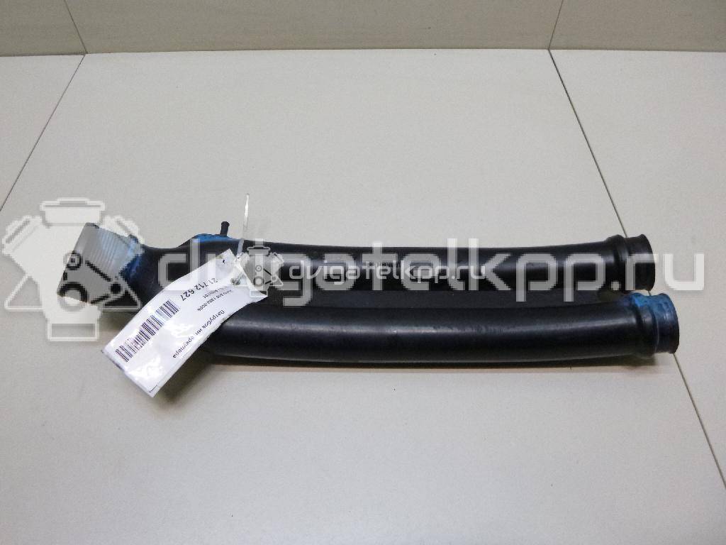 Фото Патрубок интеркулера  9161701 для Volvo S80 / Xc90 {forloop.counter}}