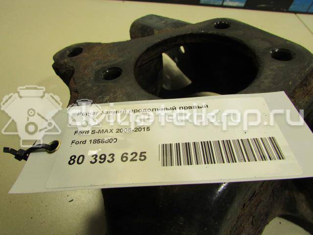 Фото Рычаг задний продольный правый  1858800 для volvo V70 {forloop.counter}}