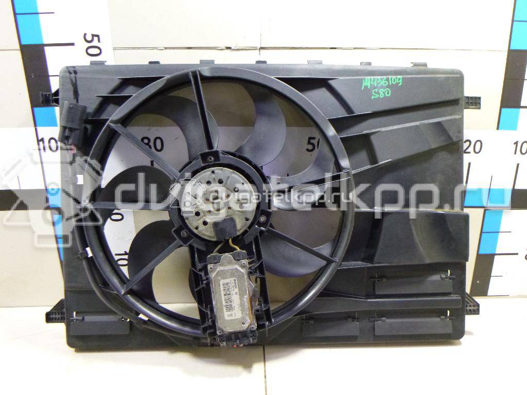 Фото Вентилятор радиатора  31368427 для Volvo V70 / V60 / Xc60 / S60 / S80 {forloop.counter}}