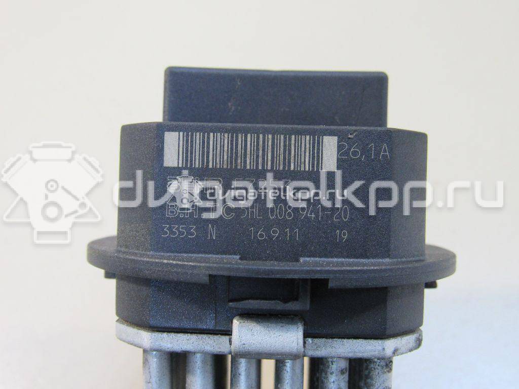 Фото Резистор отопителя  LR002685 для volvo V70 {forloop.counter}}