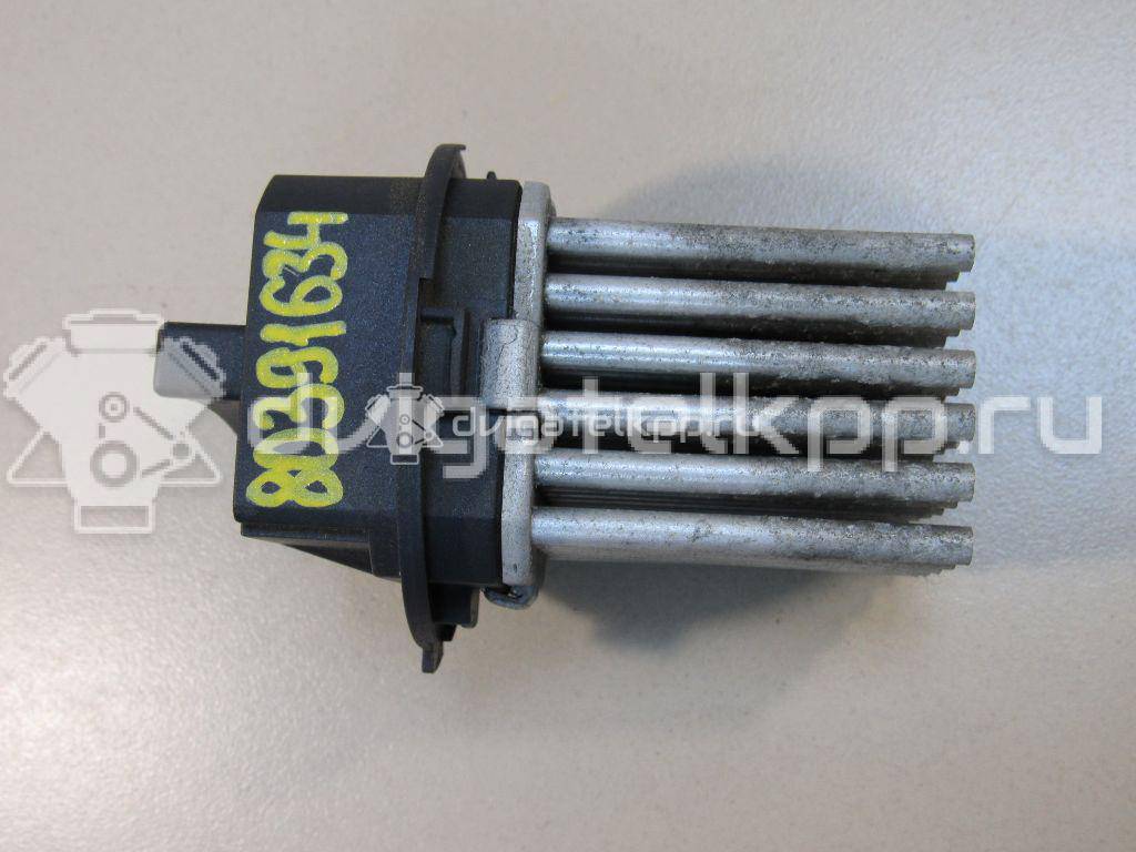 Фото Резистор отопителя  LR002685 для volvo V70 {forloop.counter}}