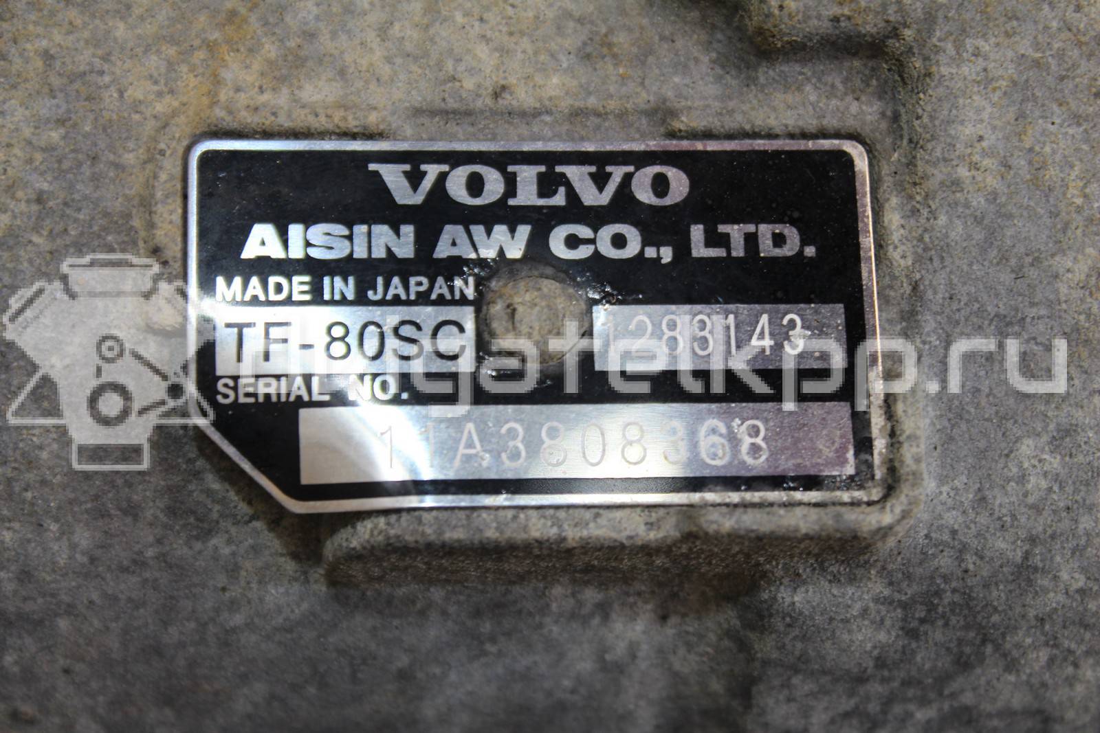 Фото Контрактная (б/у) АКПП для Volvo V70 / V60 / Xc60 / S60 / S80 205 л.с 20V 2.4 л D 5244 T10 Дизельное топливо 36050938 {forloop.counter}}
