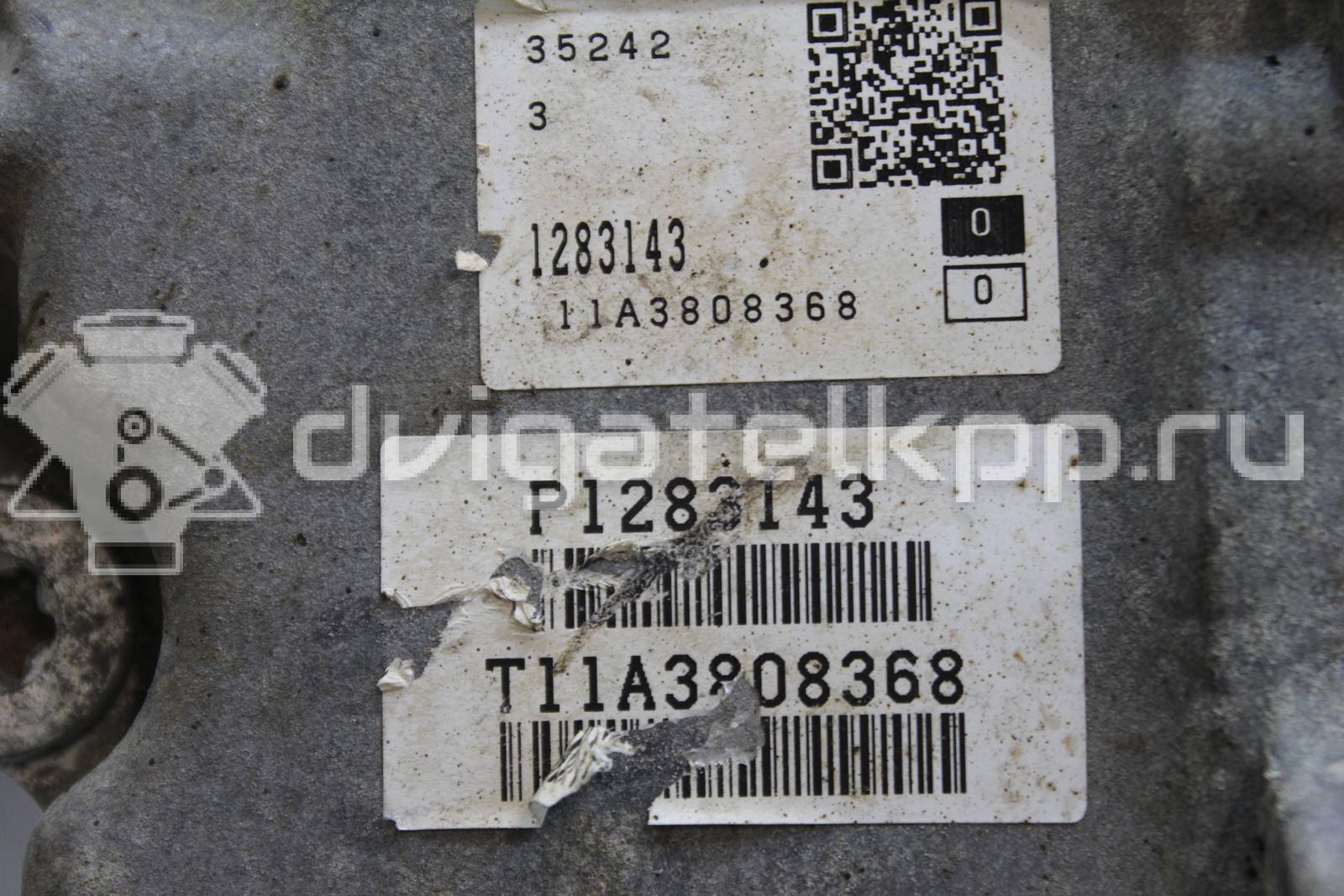 Фото Контрактная (б/у) АКПП для Volvo V70 / V60 / Xc60 / S60 / S80 205 л.с 20V 2.4 л D 5244 T10 Дизельное топливо 36050938 {forloop.counter}}