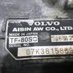 Фото Контрактная (б/у) АКПП для Volvo V70 / Xc60 / S60 / S80 / Xc70 185 л.с 20V 2.4 л D 5244 T4 Дизельное топливо 36050329 {forloop.counter}}