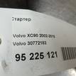 Фото Стартер  30772183 для Volvo S80 / Xc90 {forloop.counter}}