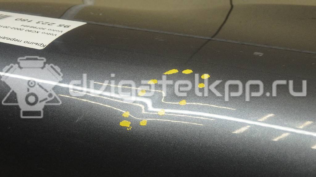 Фото Крыло переднее левое  30796494 для Volvo Xc90 {forloop.counter}}