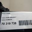 Фото Фара левая  31395470 для volvo XC60 {forloop.counter}}