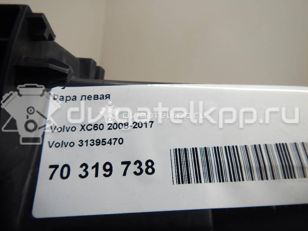 Фото Фара левая  31395470 для volvo XC60 {forloop.counter}}