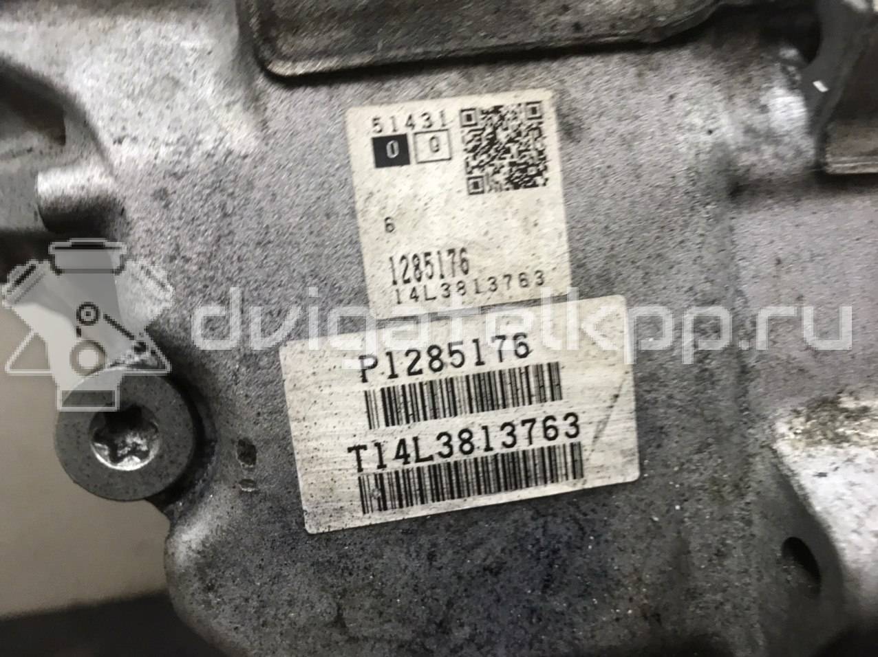 Фото Контрактная (б/у) АКПП для Volvo V70 / V60 / Xc60 / S60 / S80 215-230 л.с 20V 2.4 л D 5244 T15 Дизельное топливо 36050943 {forloop.counter}}
