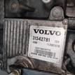 Фото Контрактная (б/у) АКПП для Volvo S80 / V70 / Xc90 / S60 163 л.с 20V 2.4 л D 5244 T5 Дизельное топливо 36050943 {forloop.counter}}