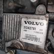 Фото Контрактная (б/у) АКПП для Volvo V70 / V60 / Xc60 / Xc70 163 л.с 20V 2.4 л D 5244 T17 Дизельное топливо 36050943 {forloop.counter}}