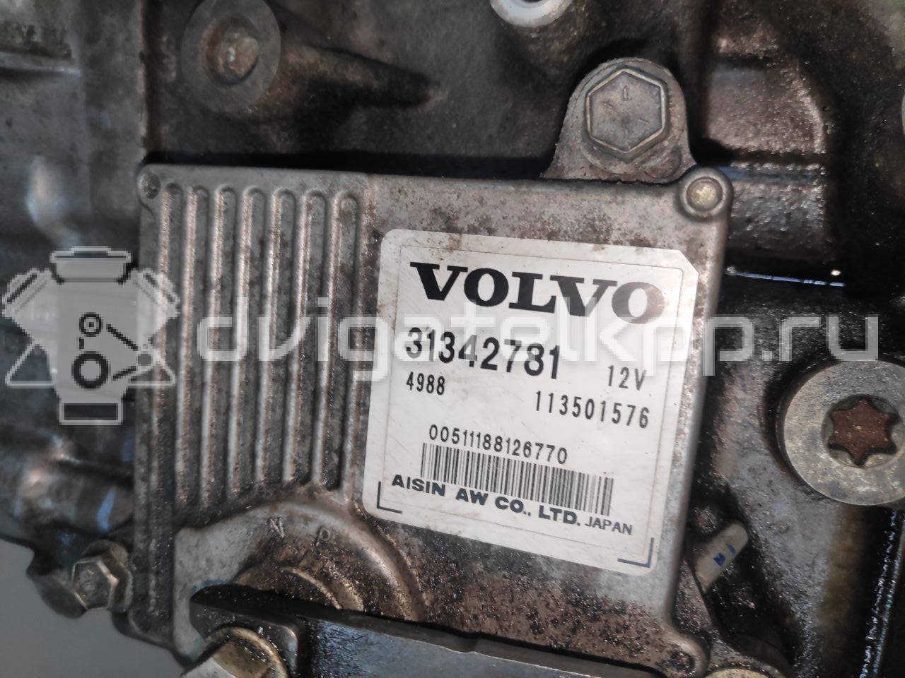 Фото Контрактная (б/у) АКПП для Volvo V70 / V60 / Xc60 / S60 / S80 215-230 л.с 20V 2.4 л D 5244 T15 Дизельное топливо 36050943 {forloop.counter}}