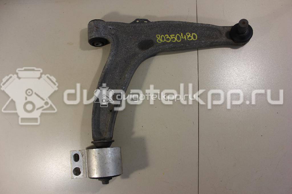 Фото Рычаг передний правый  12796014 для cadillac BLS {forloop.counter}}