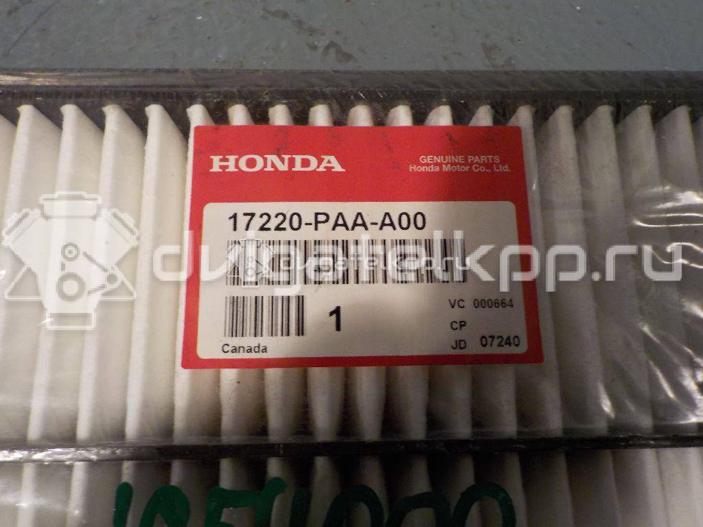 Фото Фильтр воздушный  17220PAAA00 для Honda Avancier / Accord {forloop.counter}}