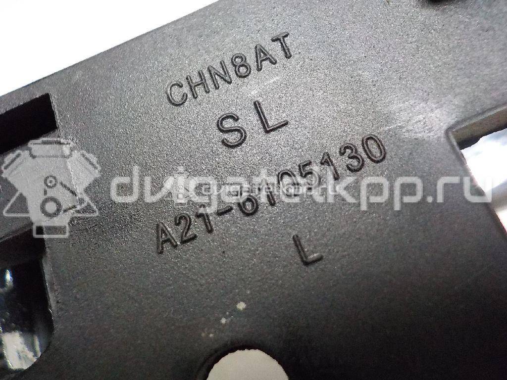 Фото Ручка двери внутренняя левая  A216105130 для chery Fora (A21) {forloop.counter}}